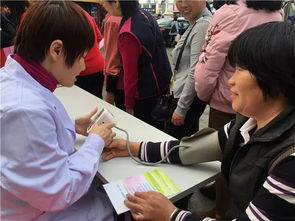 把健康帶回家 2018元旦春節流動人口健康促進服務全面啟動